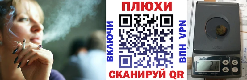 ГАШИШ VHQ  Юрюзань 
