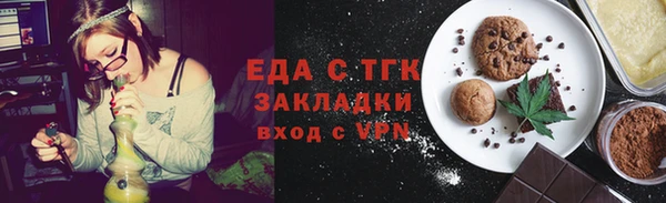 a pvp Баксан