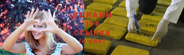 a pvp Баксан