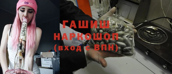 a pvp Баксан
