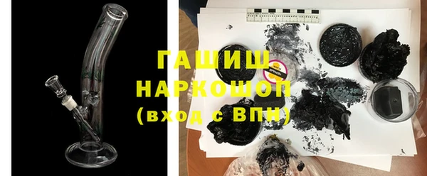 мет Арсеньев