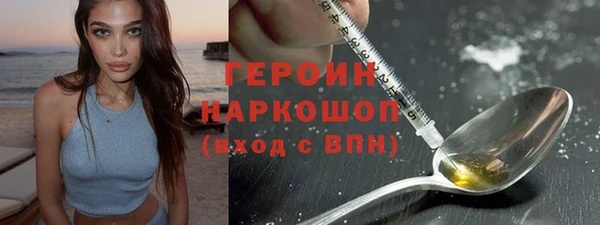 a pvp Баксан