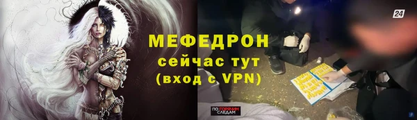 a pvp Баксан