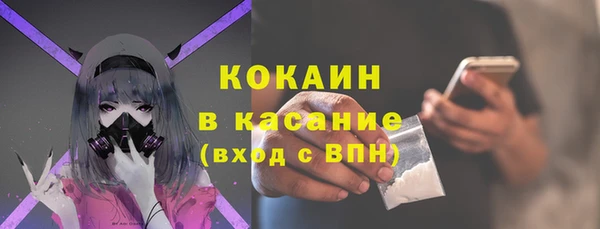 a pvp Баксан