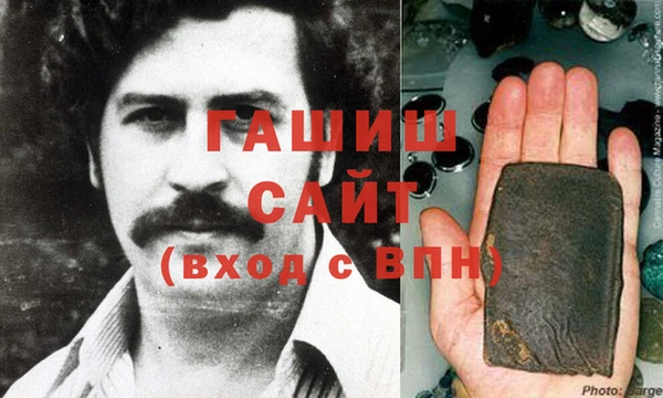 PSILOCYBIN Балахна