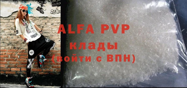jwh Приозерск