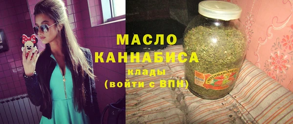 PSILOCYBIN Балахна