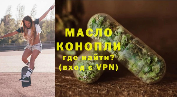 прущий лед Протвино