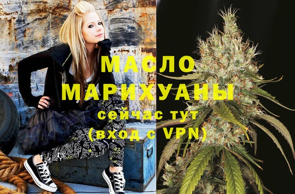 PSILOCYBIN Балахна
