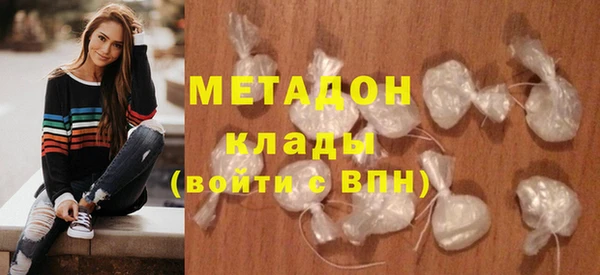 a pvp Баксан