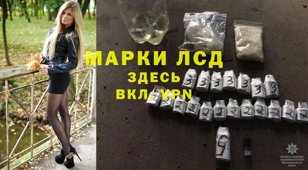 a pvp Баксан