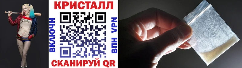 Первитин винт  Юрюзань 