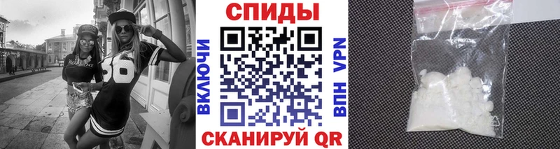 Метамфетамин Methamphetamine Юрюзань